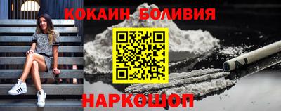 дурь Обнинск