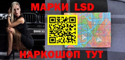 дурь Обнинск