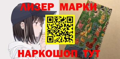 Альфа ПВП Нягань