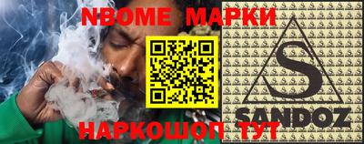 Альфа ПВП Нягань