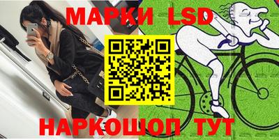 Альфа ПВП Нягань