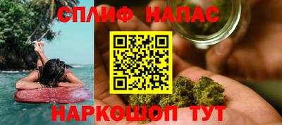 Альфа ПВП Нягань