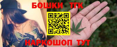 бутират Обь