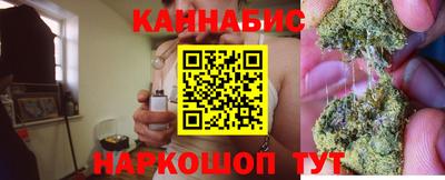 дурь Обнинск