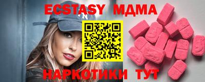 Альфа ПВП Нягань