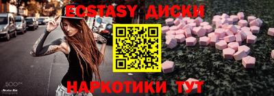 Альфа ПВП Нягань
