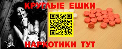 Альфа ПВП Нягань