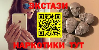Альфа ПВП Нягань