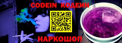 дурь Обнинск