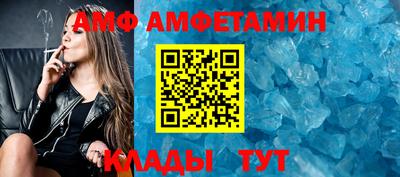 дурь Обнинск