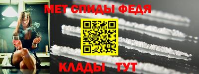 Альфа ПВП Нягань