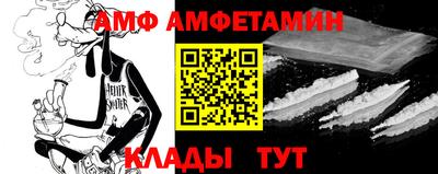 Альфа ПВП Нягань