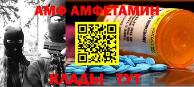 дурь Обнинск