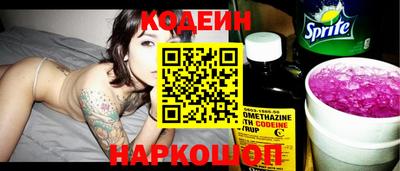Альфа ПВП Нягань