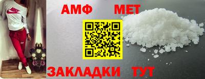 дурь Обнинск