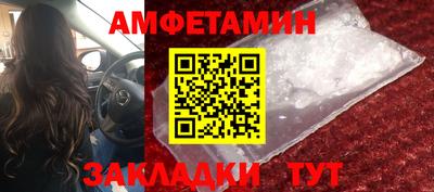 Альфа ПВП Нягань