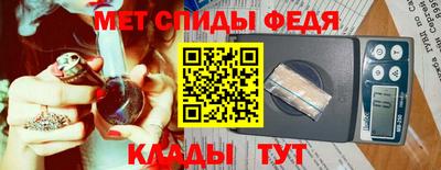 дурь Обнинск