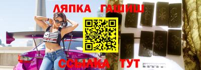 дурь Обнинск