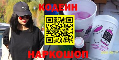 Альфа ПВП Нягань