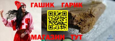 дурь Обнинск