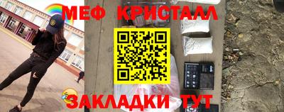 Альфа ПВП Нягань
