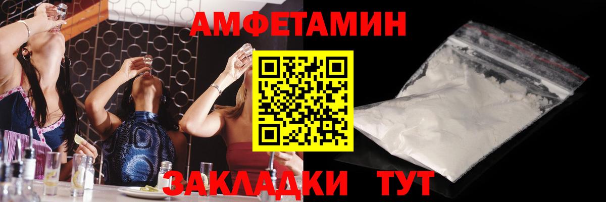 Учалы  КОКАИН  Мефедрон кристаллы  Метамфетамин  Конопля  Вход с VPN  Гашиш 